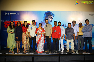 Shekar Movie Trailer Launch Event