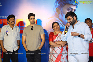 Shekar Movie Trailer Launch Event