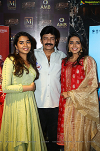 Shekar Movie Trailer Launch Event