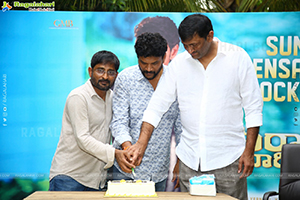 Sarkaru Vaari Paata Success Celebrations