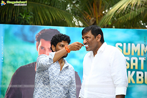 Sarkaru Vaari Paata Success Celebrations