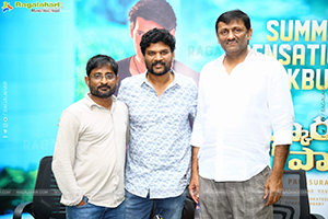 Sarkaru Vaari Paata Success Celebrations