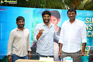 Sarkaru Vaari Paata Success Celebrations