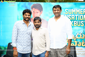 Sarkaru Vaari Paata Success Celebrations