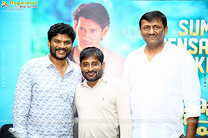 Sarkaru Vaari Paata Success Celebrations