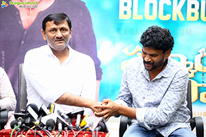 Sarkaru Vaari Paata Success Celebrations