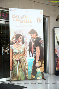 Sarkaru Vaari Paata Trailer Launch Hungama