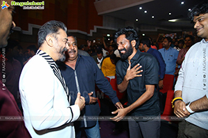 Vikram Movie Pre-Release Event