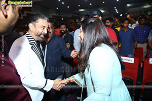 Vikram Movie Pre-Release Event