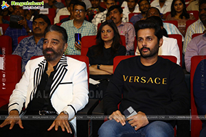 Vikram Movie Pre-Release Event