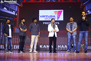 Vikram Movie Pre-Release Event