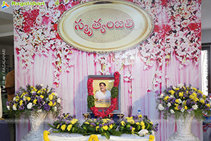 BA Raju Garu's 1st Death Anniversary