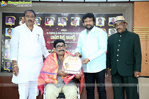 Dasari Film Awards 2022