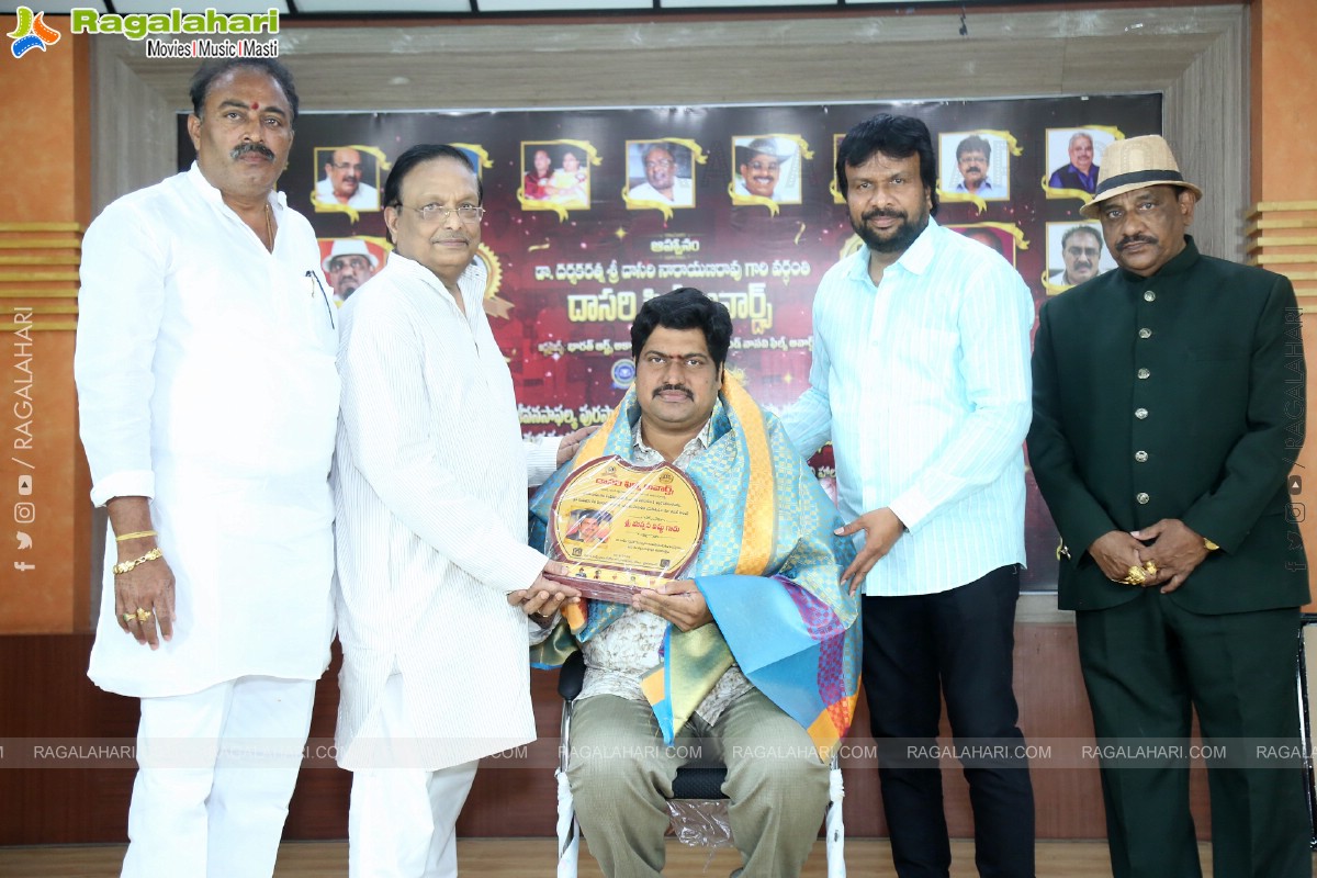 Dasari Film Awards 2022 on Dasari's 5th Death Anniversary