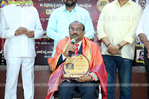 Dasari Film Awards 2022