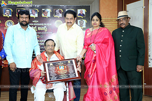 Dasari Film Awards 2022