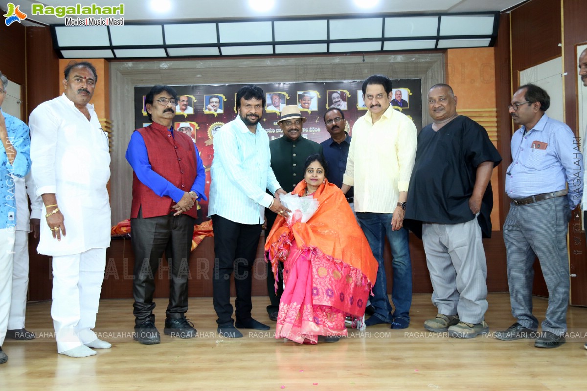 Dasari Film Awards 2022 on Dasari's 5th Death Anniversary