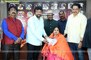 Dasari Film Awards 2022