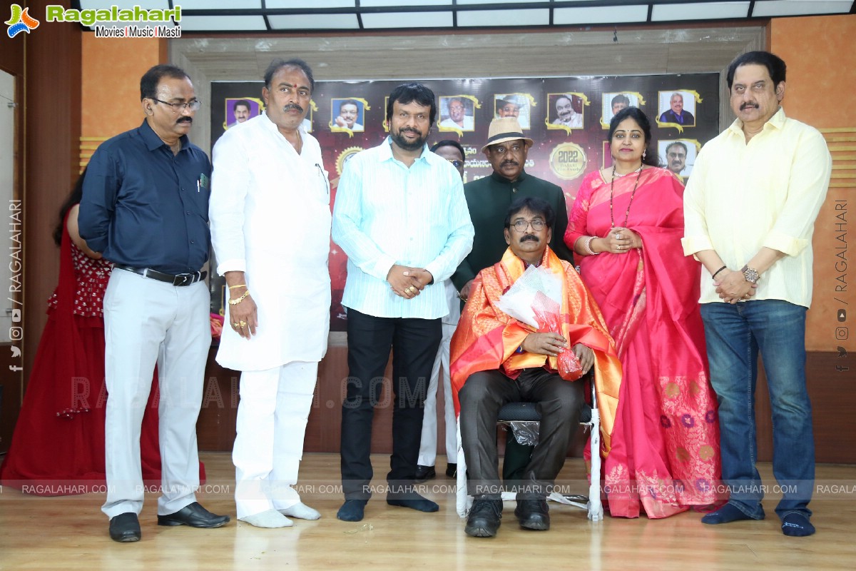 Dasari Film Awards 2022 on Dasari's 5th Death Anniversary