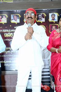 Dasari Film Awards 2022