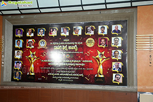 Dasari Film Awards 2022