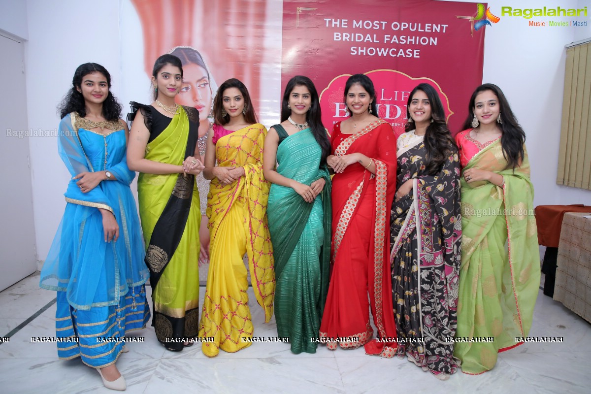 Hi Life Brides Visakhapatnam Exhibition May 2022 Curtain Raiser