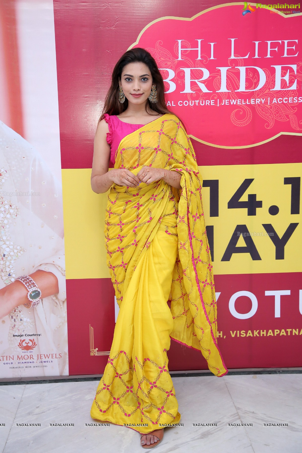 Hi Life Brides Visakhapatnam Exhibition May 2022 Curtain Raiser