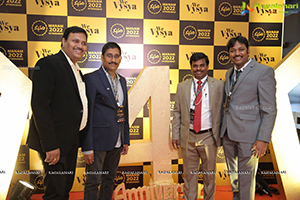 Manam 2022 Hyderabad at Park Hyatt