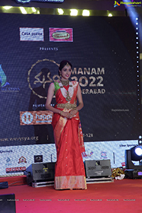 Manam 2022 Hyderabad at Park Hyatt