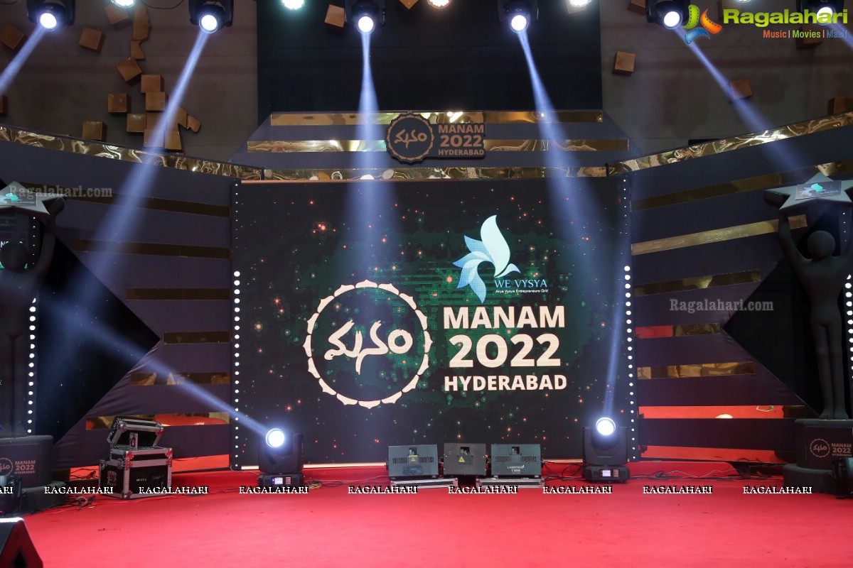 Manam 2022 Hyderabad at Park Hyatt