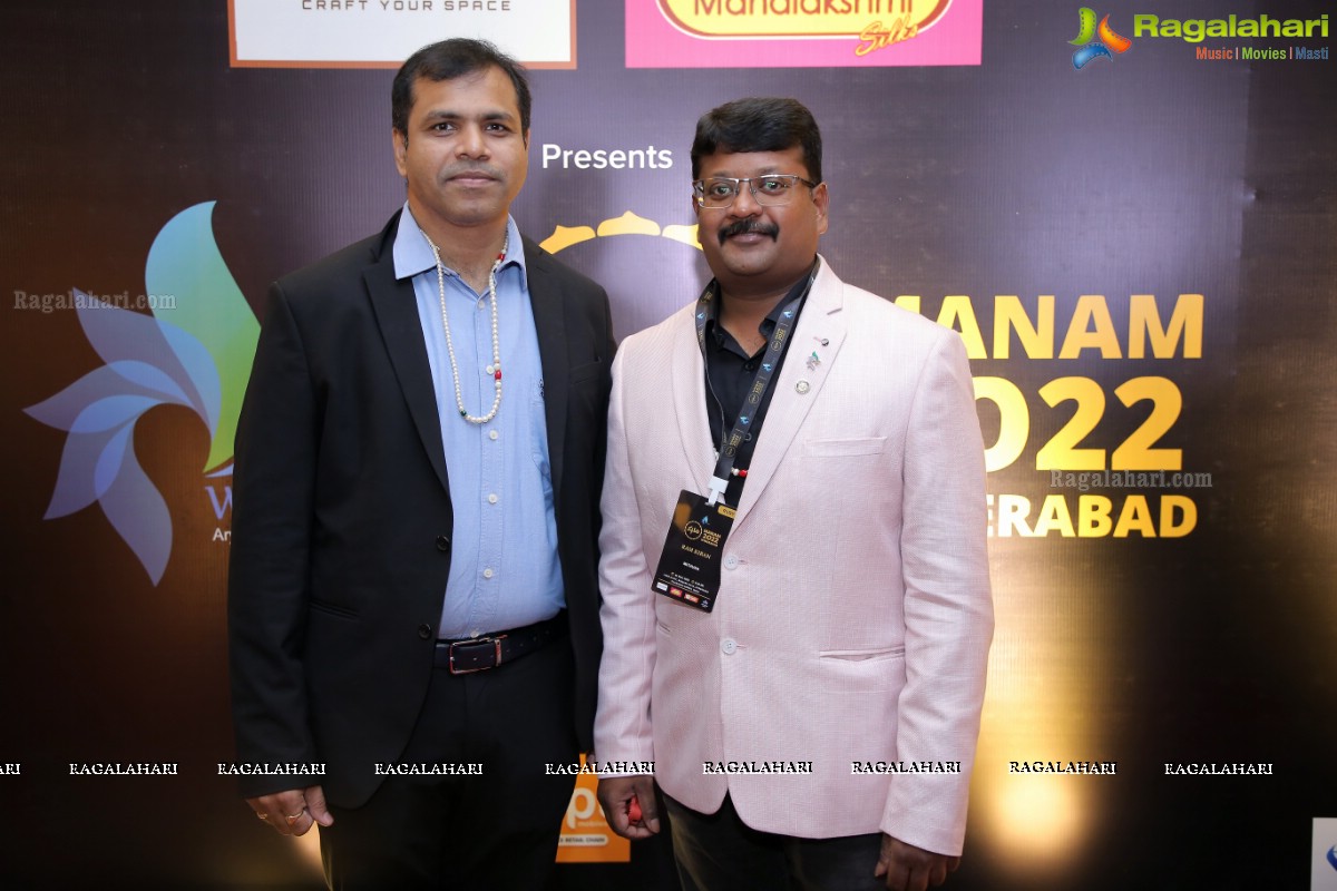 Manam 2022 Hyderabad at Park Hyatt