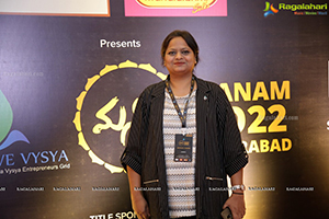 Manam 2022 Hyderabad at Park Hyatt