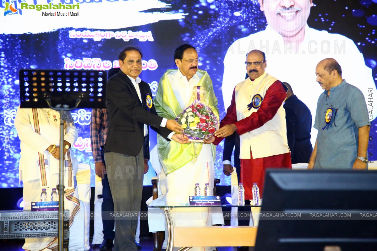 Sirivennela Jayanthi by TANA Prapancha Shahitya Vedhika and SiriVennela Family at Shilpakala Vedika, Hyderabad