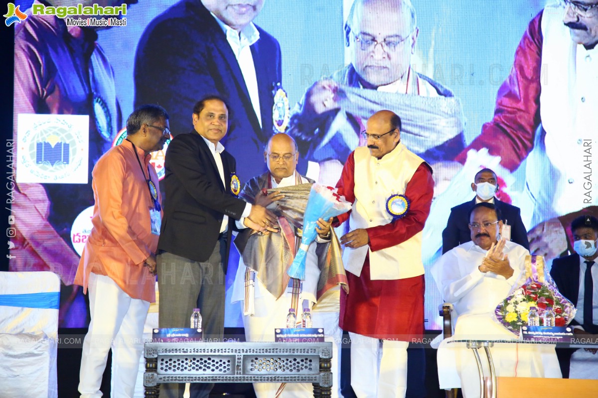 Sirivennela Jayanthi by TANA Prapancha Shahitya Vedhika and SiriVennela Family at Shilpakala Vedika, Hyderabad