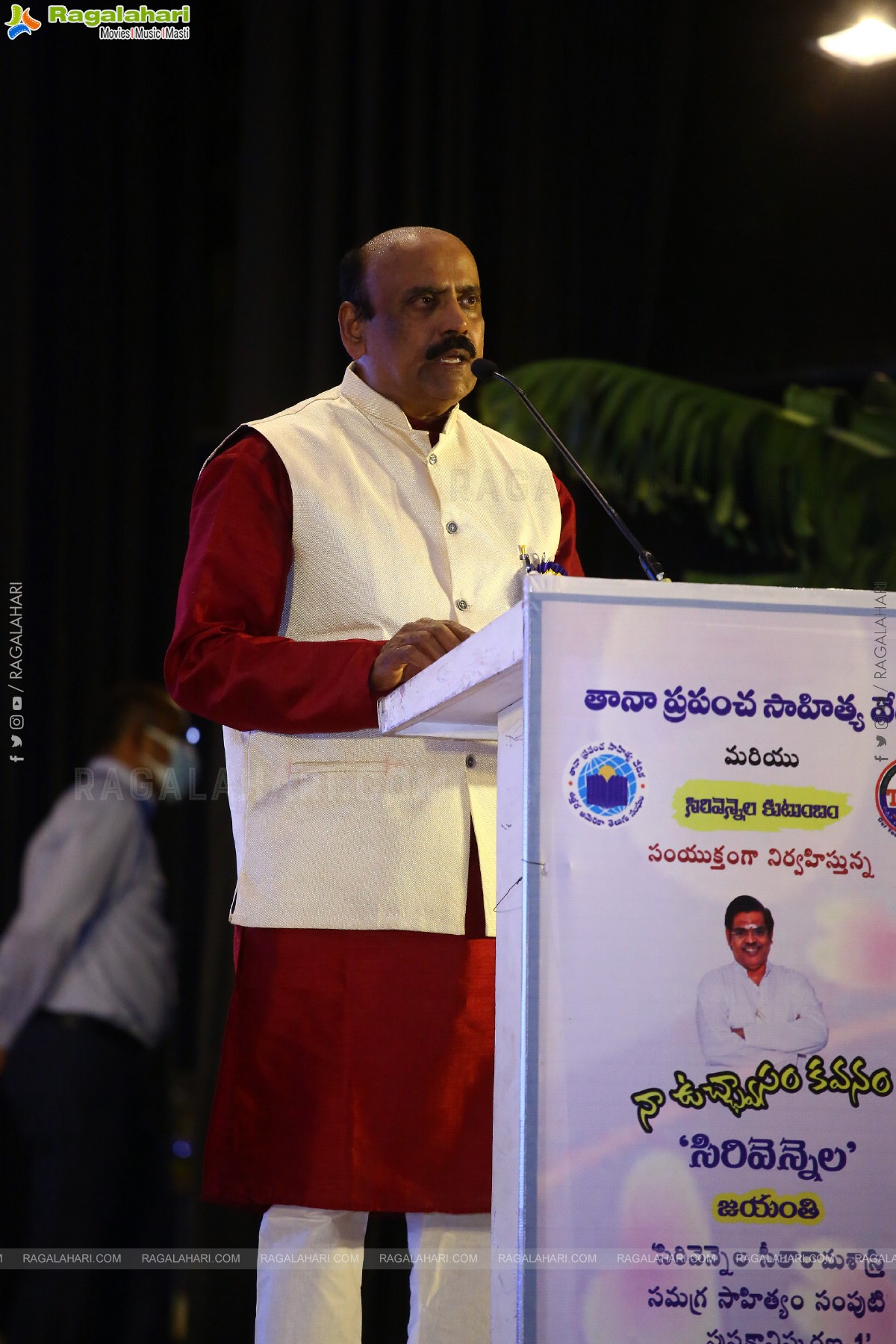 Sirivennela Jayanthi by TANA Prapancha Shahitya Vedhika and SiriVennela Family at Shilpakala Vedika, Hyderabad