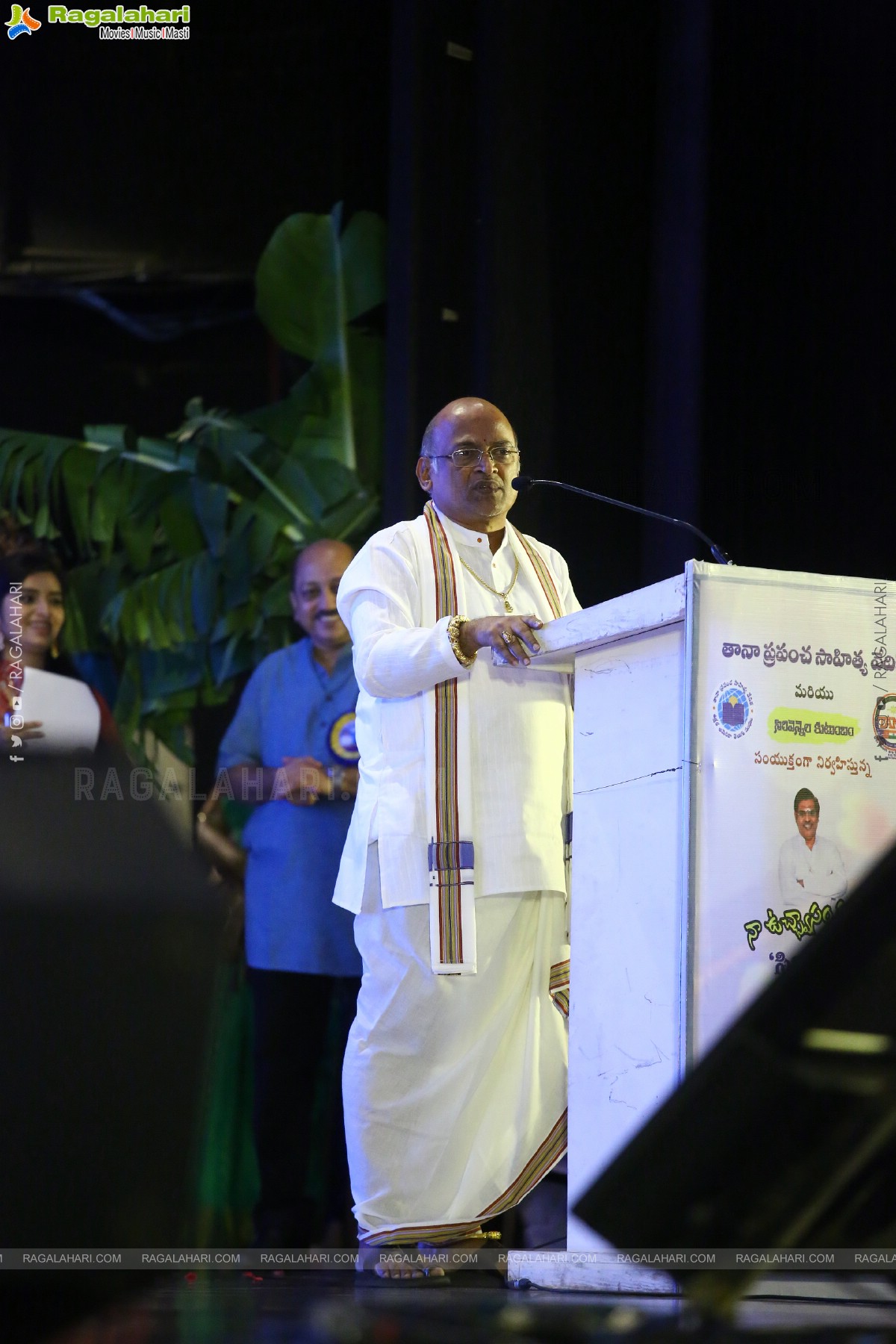 Sirivennela Jayanthi by TANA Prapancha Shahitya Vedhika and SiriVennela Family at Shilpakala Vedika, Hyderabad