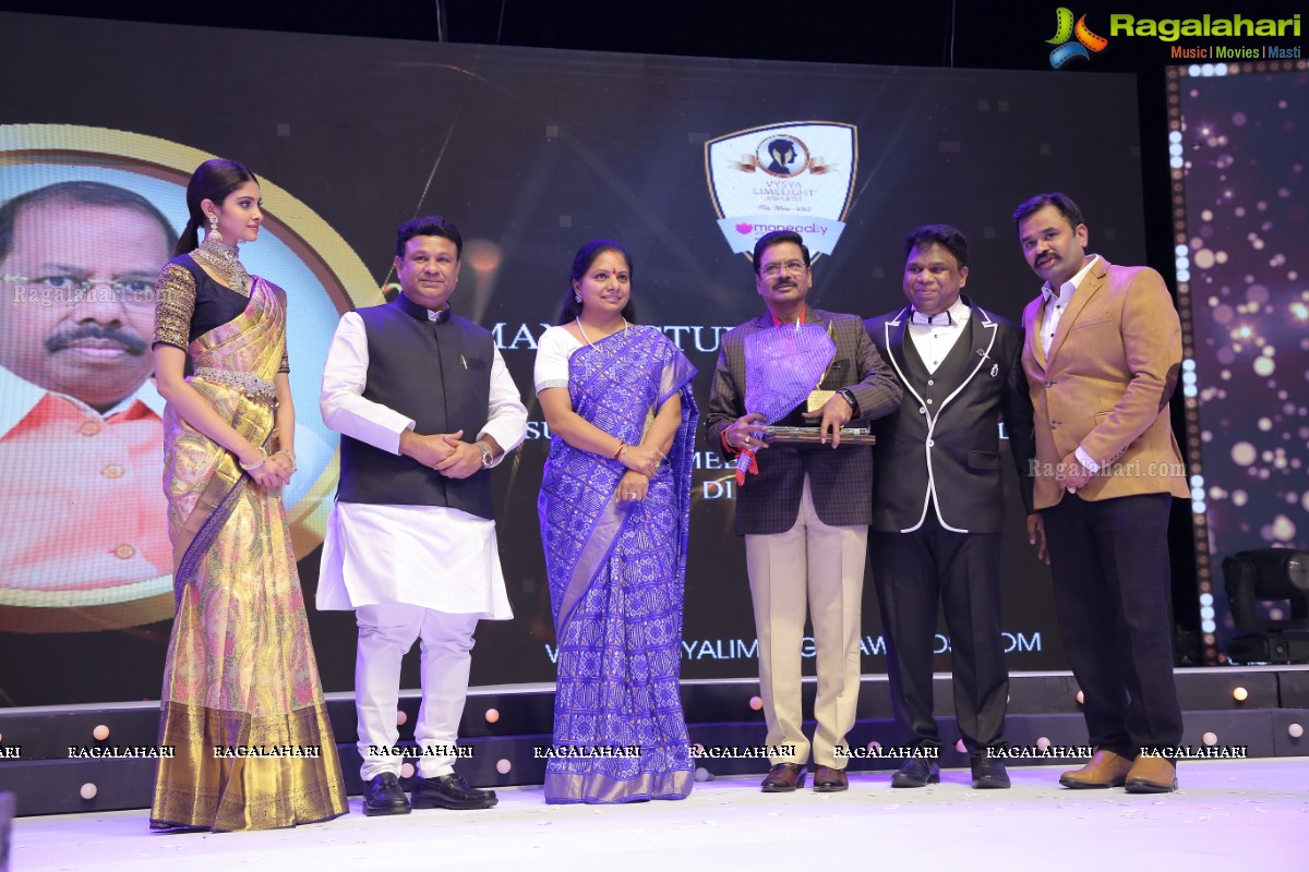 Vysya Limelight Awards Grand Gala Awards Night at JRC Convention Centre