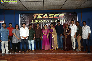 Antham Kadidi Arambham Movie Teaser Launch