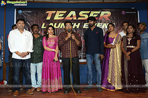 Antham Kadidi Arambham Movie Teaser Launch