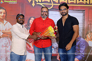 Bhuvana Vijayam Movie Pre Release Event