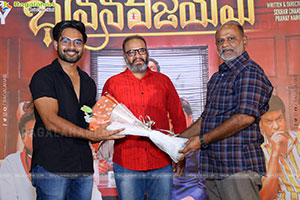 Bhuvana Vijayam Movie Pre Release Event