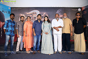 Bichagadu 2 Movie Q&A Press Meet