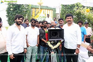 Dear UMA Telugu Movie Launch