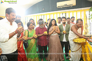 Dear UMA Telugu Movie Launch