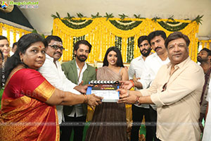 Dear UMA Telugu Movie Launch