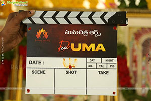 Dear UMA Telugu Movie Launch