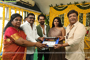 Dear UMA Telugu Movie Launch