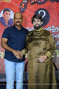 Ganda Movie Press Meet