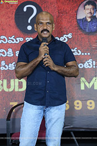 Ganda Movie Press Meet