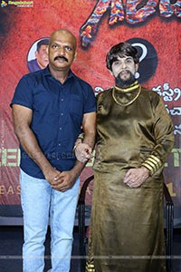 Ganda Movie Press Meet